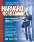 Harvard Schmarvard